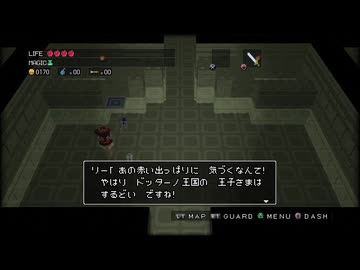 【実況】3Dドットゲームヒーローズ #2