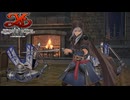 【実況】狂乱のバルドゥーク監獄 part67【イース9】