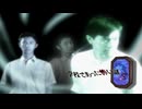 新校舎のトイレツアー③【学校であった怖い話S】#63