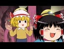 多分失踪するクラフト9