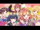 【シャニソンMV】「太陽キッス」(放課後クライマックスガールズ 2DMV)【1080p60】