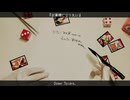 計算機になりたい/知声