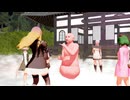そばかす式 　聖と愉快な仲間たちがチャンカパーナ