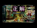 σ(ﾟ∀ﾟ )ｵﾚ　特撮好きおじいさんが実写作品検定他を自己満足で挑戦　その４５