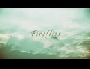 Fireflies / DJ Dohetaro feat. 花隈千冬