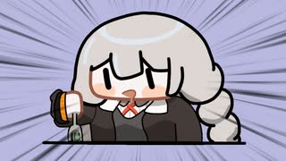 パクパクモンスターAKARI