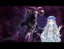 【NIGHTREIGN】常夜の王リブラにソロで挑む復讐者【ゆっくり実況】