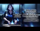 【KAITO】Nobody Knows 【オリジナル曲】