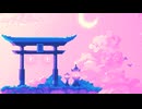 神薙の風 / 鏡音リン　【ボカコレ2025夏ルーキー】