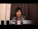 青い目