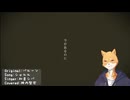 【和音シバ】シャルル【UTAUカバー】