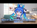 【ウマ娘SS】ツインターボは夜のお店の名刺を知っている