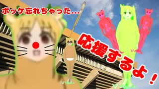 パンティー子・F・テックス雄ニジカが"アイドルの歌"を踊ってくれるよ＃俺達のパンティー