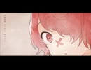 誰も知らないハッピーエンド / ver. 成音伊織