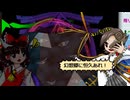 【ネタバレ注意】東方錦上京製品版(4~6面)をやってみた！Normal霊夢 青い石
