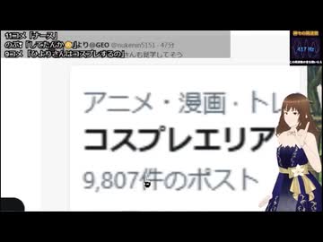 【Q・スピリチュアル2025_08_17】昭和世代の覚醒がすごい【VTuber】