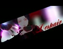 【MMD刀剣乱舞】ディスペア【加州清光】