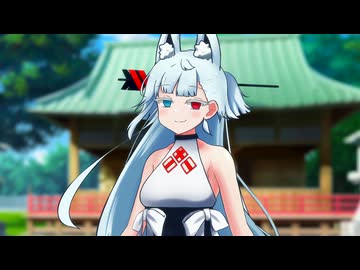 立派な社じゃろ？【ソフトウェアトーク劇場】