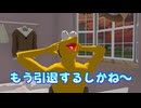 動画投稿を躊躇う君へ
