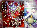 【ネタバレ注意】東方錦上京 Lunatic 魔理沙月 Stage6