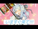 何度やり直しても妹に捕まってしまう琴葉茜【VOICEROID劇場】