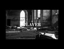 Player/ワックーfeat.宮舞モカ