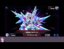 そうだ、デュエル（MD）をしよう#04