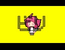 ビリ/角巻わため　重音テトSVカバー