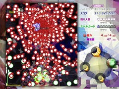 【ネタバレ注意】東方錦上京 Lunatic 魔理沙月 Stage4～5