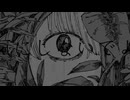 でもね/初音ミク