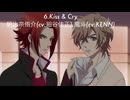 主のお気に入り男性声優キャラソン05