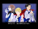 不明な遺灰/ZOLA Project_V6 オリジナル曲
