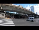 GoPro おさんぽ 半蔵門からウォーキング 2025/8/15