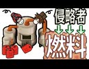 Rim World odyssey　おっさんの受難　No3