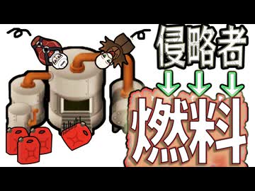 Rim World odyssey　おっさんの受難　No3