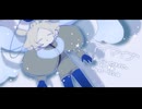【ウユ2-58】アイマイナ【UTAUcover】