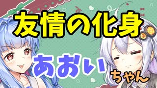 【ボイロ劇場】運命の三つ子