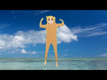 パリピィーテックス (GBつき)