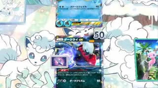 【ポケポケ】ギラティナシフトの一手が勝敗を決める！ギラダークデッキ実戦【ポケモンカードポケット】