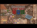 【Backpack Battles】ついに完全版！新シーズン！キャラランダムで戦うBpBが進化しすぎている件…！【キャラランダム45戦目 レンジャー Ver1.0.6】