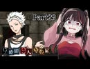 「I」を介して、９年前の「過去」と９年後の「現在」が交差する…… #29 【9時間9人9の扉】