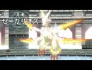 実況プレイ「イース ζ’ seven」part.80