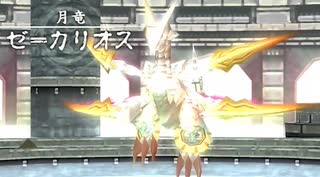 実況プレイ「イース ζ’ seven」part.80