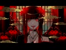 トキトウメイ。「お好きにどうぞ」【Official Music Video】