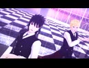 【MMDナルト】シザーハンズ／ナルト、サスケ