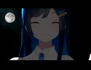 月がきれいですね