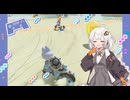 【紲星あかり実況】海外旅行じゃないよ！世界でレースだよ！【マリオカートワールド】part15