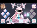 クチナシユメの木が朽ちる前に
