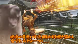 強化リブラをヴァイクの戦槍で狂わせたい