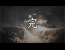 かまいたちの夜×３シュプール編#13【2人実況プレイ】